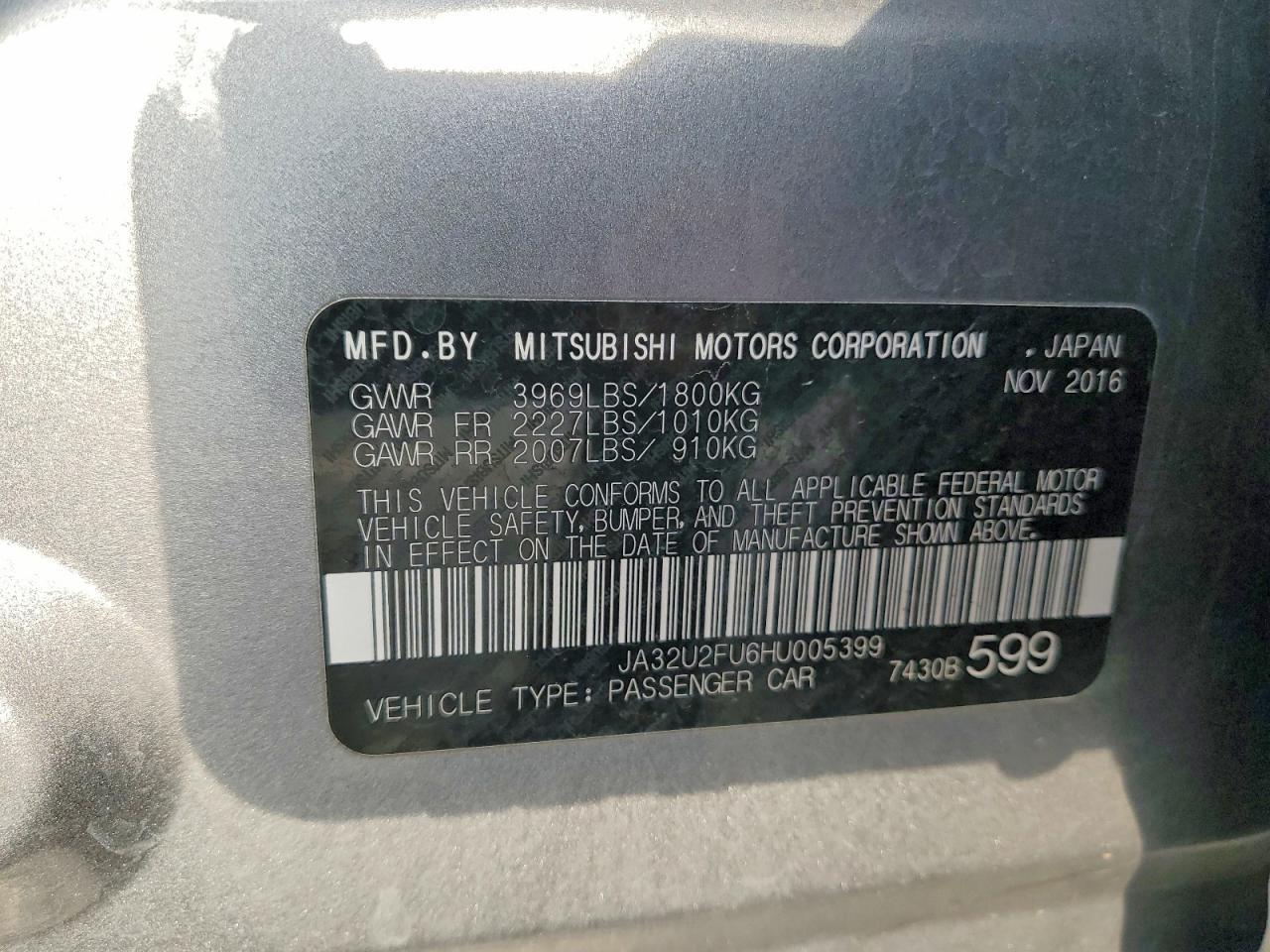 2017 MITSUBISHI LANCER
