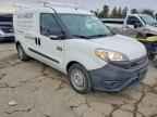 2020 RAM ProMaster City