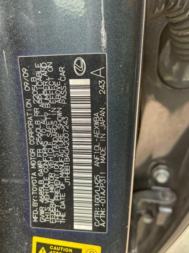 2010 LEXUS HS 250h