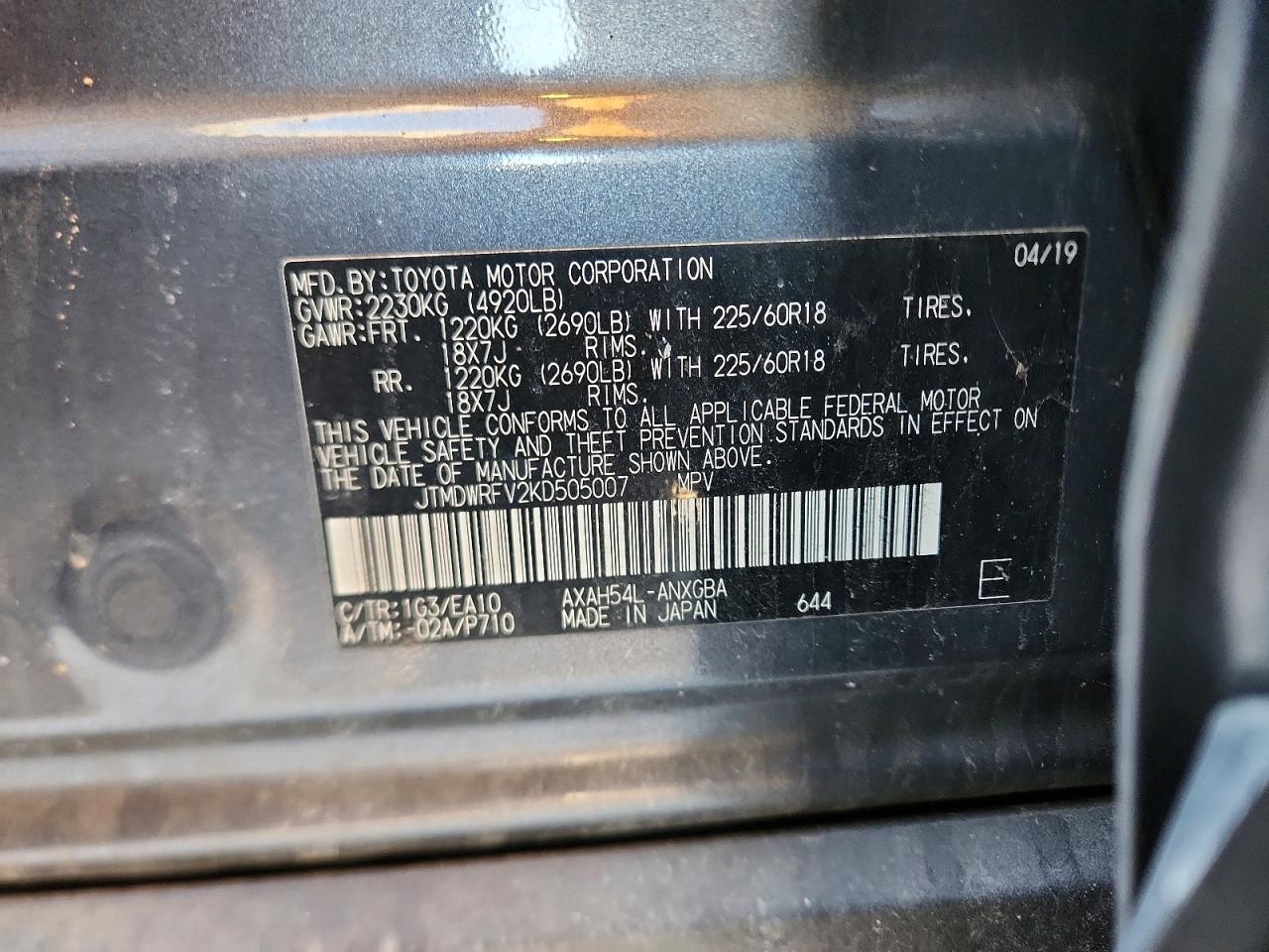 2019 TOYOTA RAV4