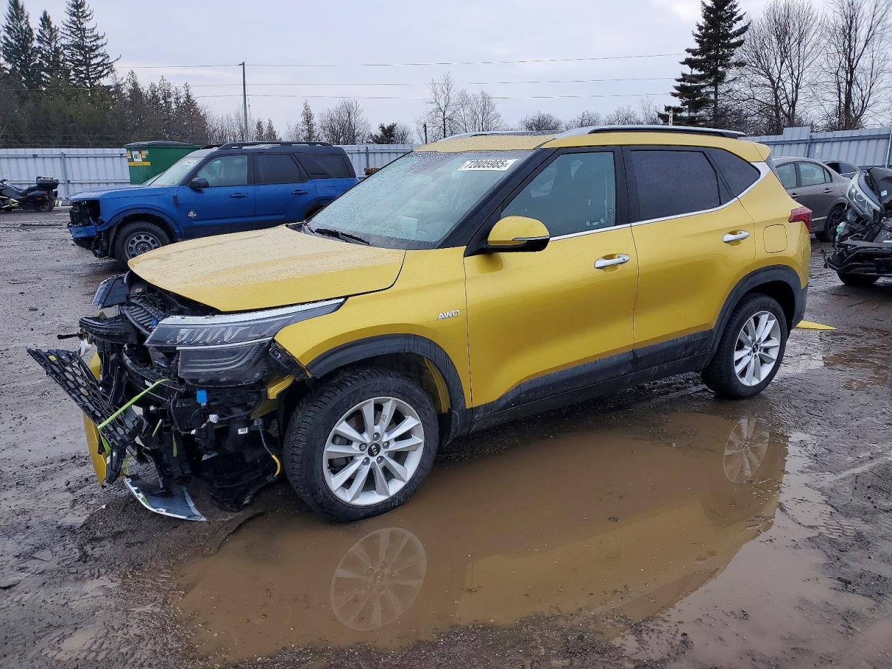 2023 KIA SELTOS