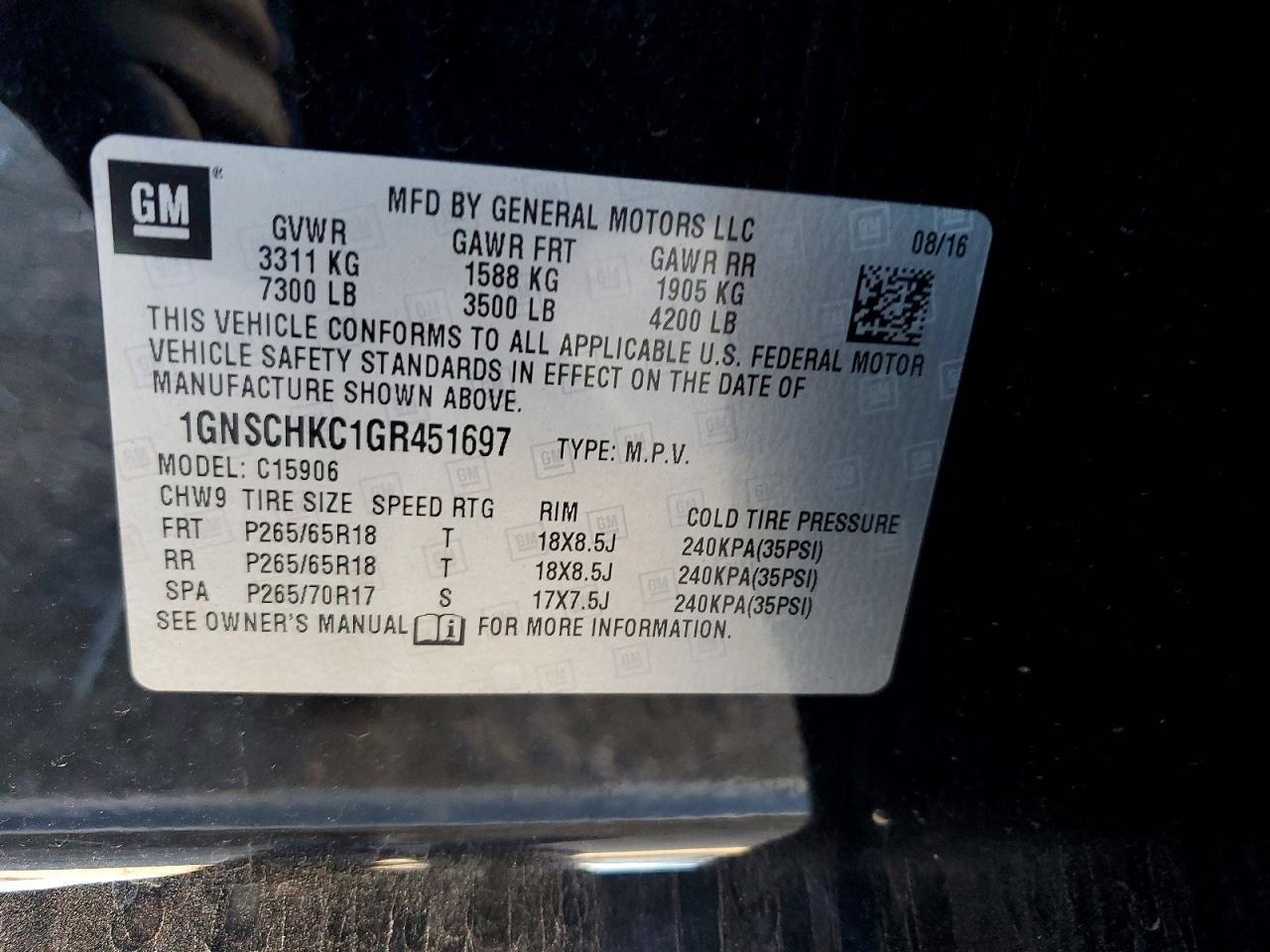 2016 CHEVROLET Suburban