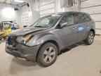 2007 ACURA MDX