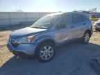 2007 HONDA CR-V