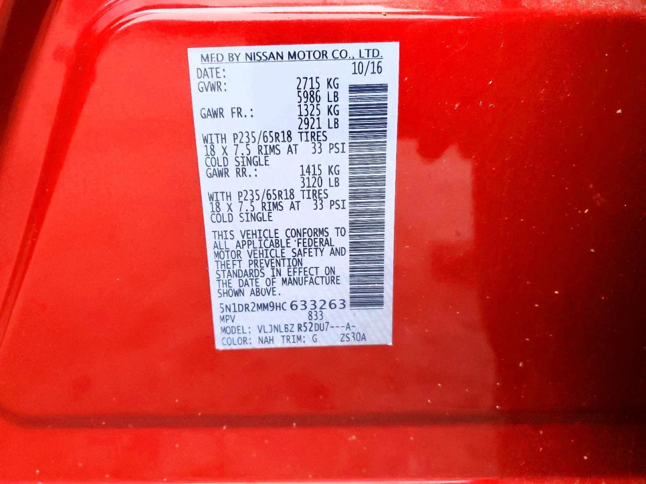 2017 NISSAN PATHFINDER