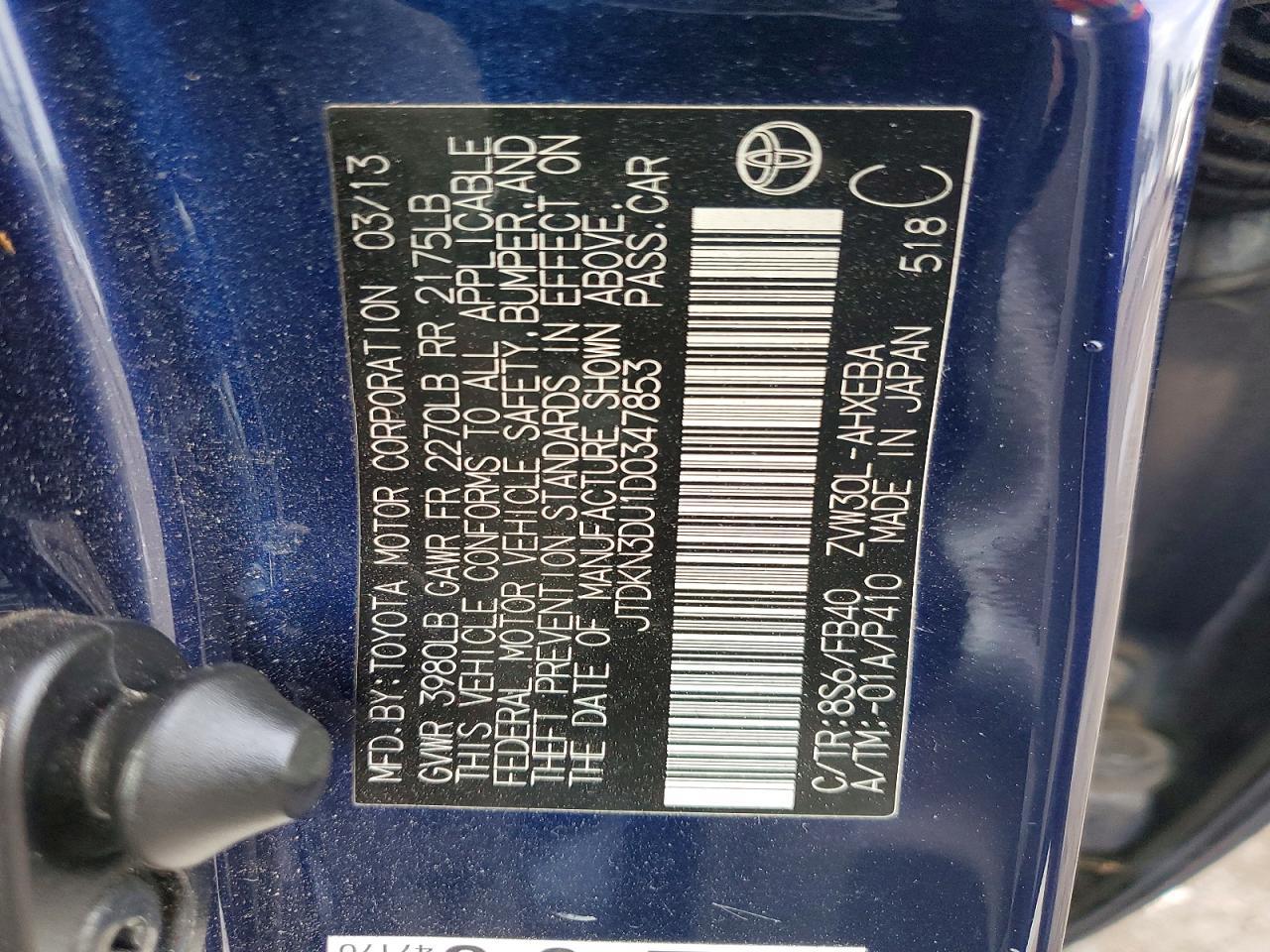 2013 TOYOTA PRIUS