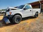 2014 FORD F-150 Lightning