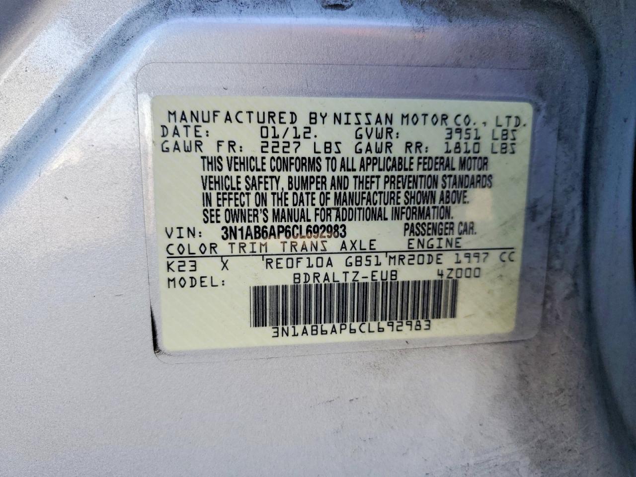 2012 NISSAN SENTRA
