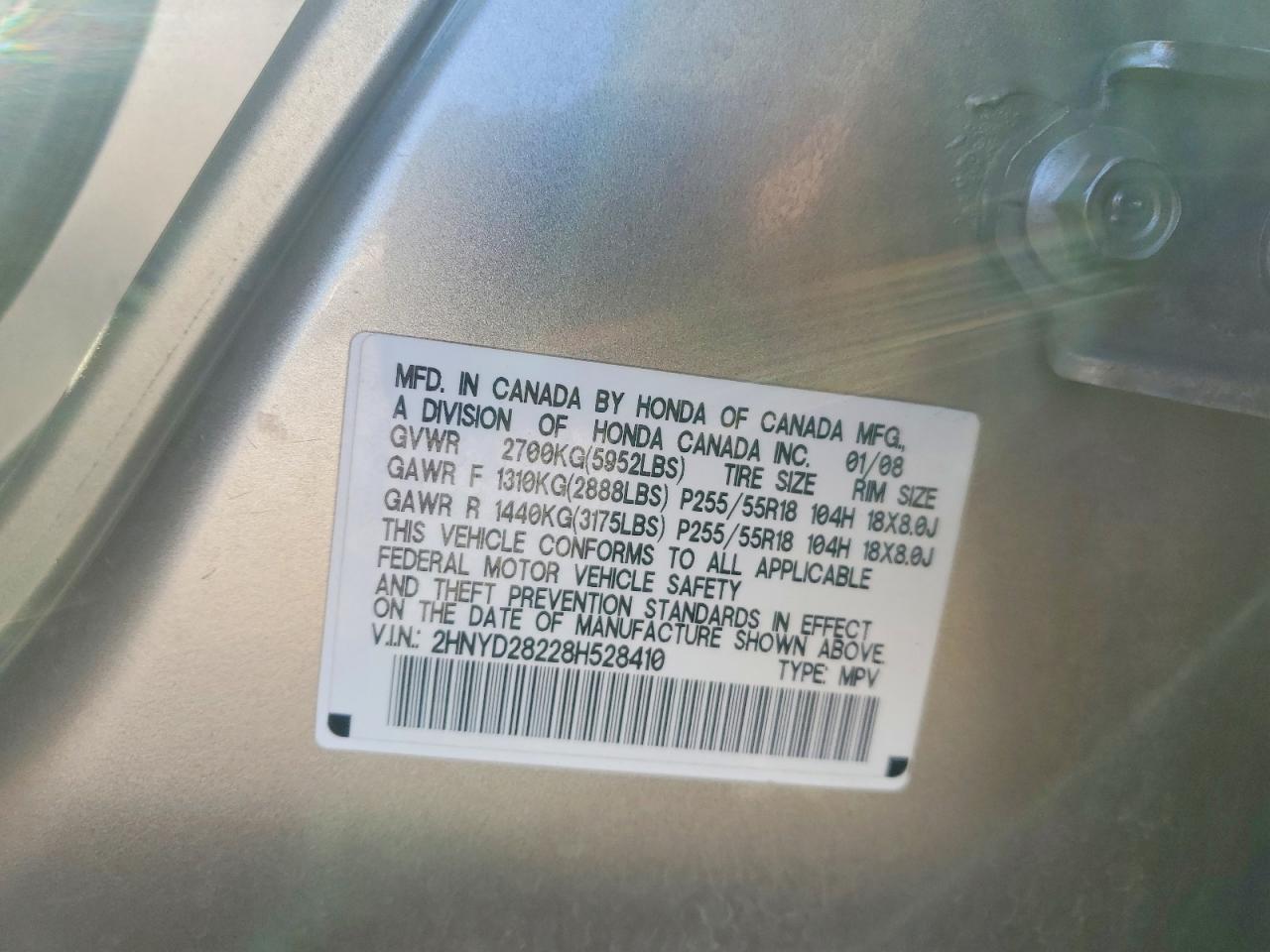 2008 ACURA MDX