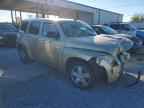2007 CHEVROLET HHR