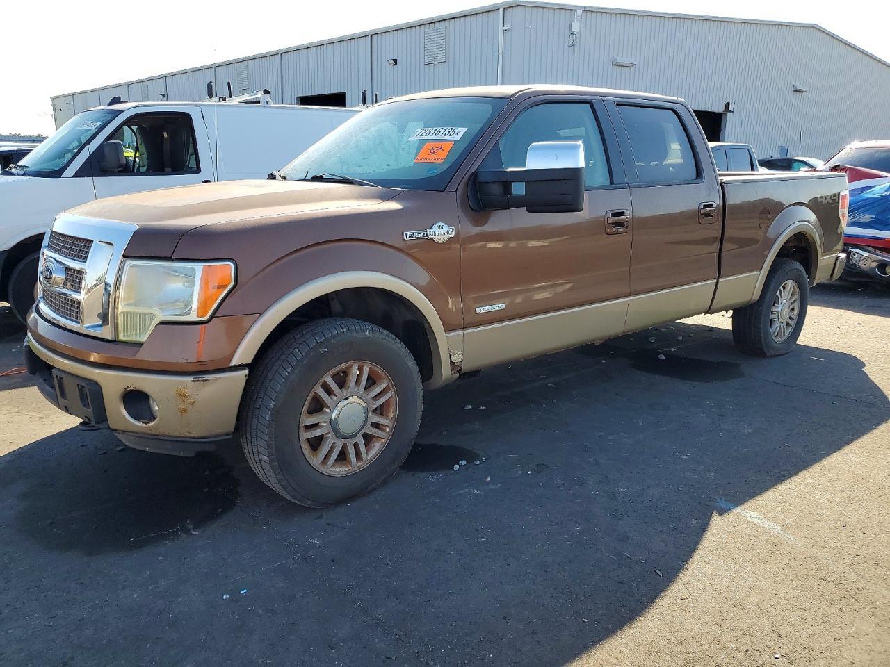 2012 FORD F-150