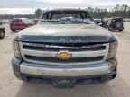 2008 CHEVROLET Silverado