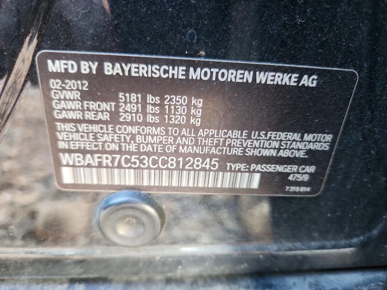2012 BMW 5 series