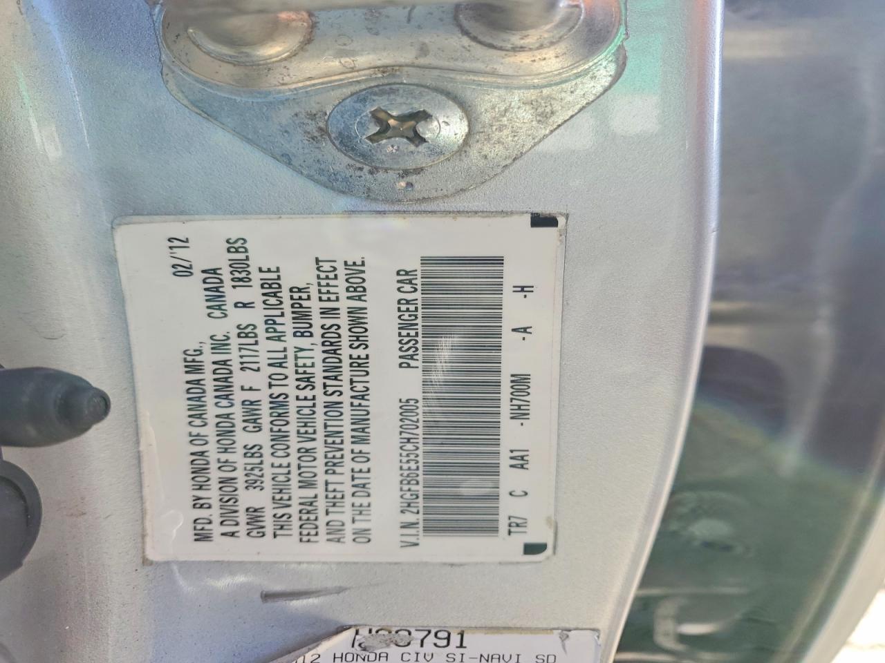 2012 HONDA CIVIC