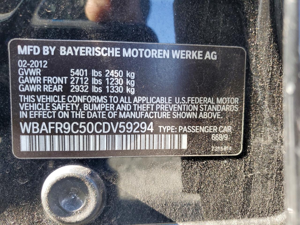 2012 BMW 5 series