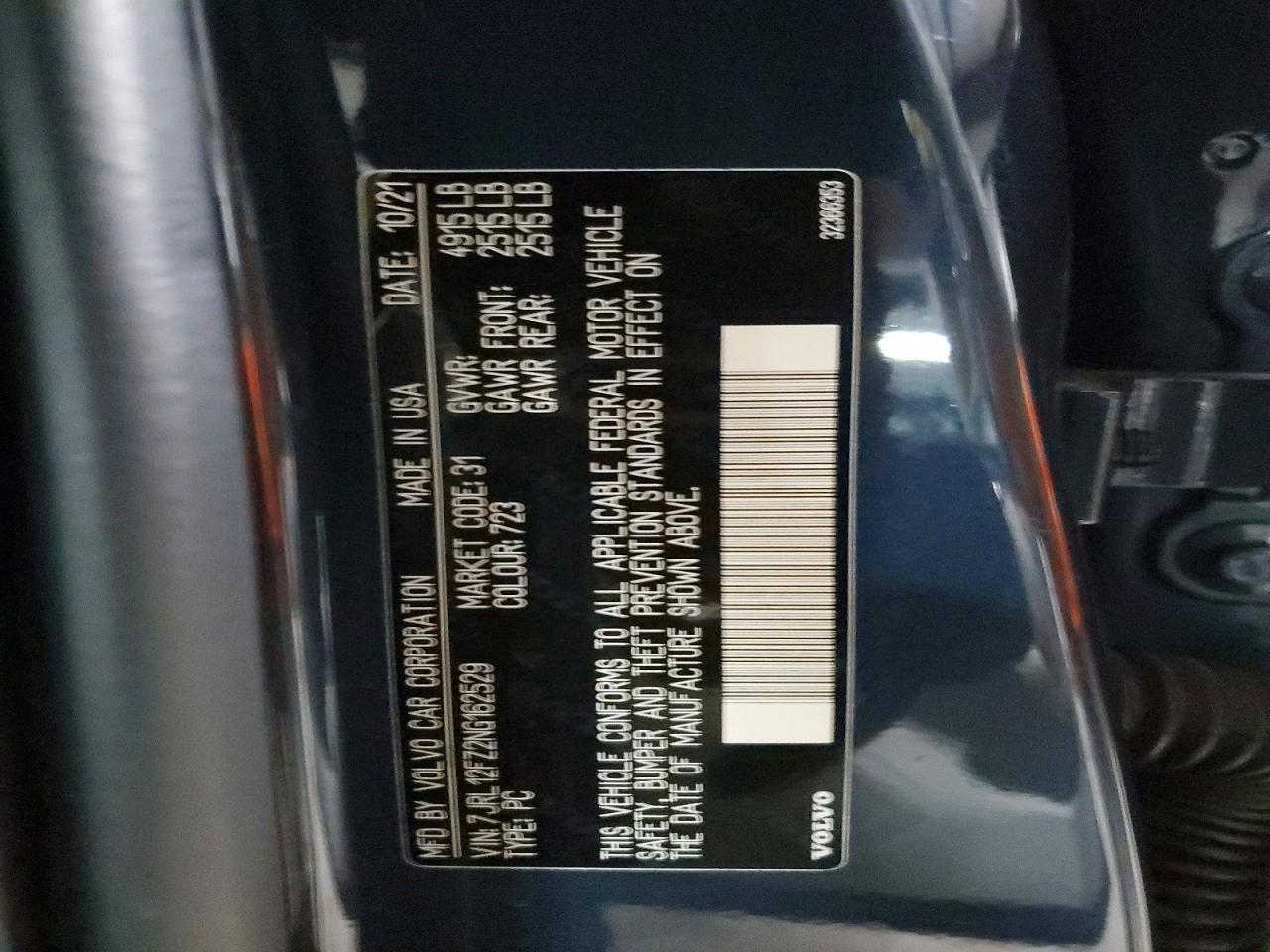 2022 VOLVO S60