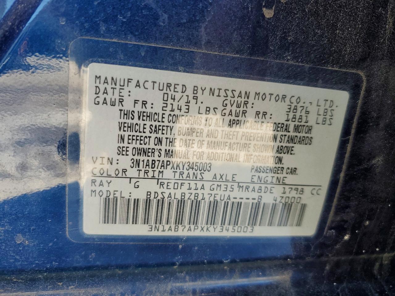 2019 NISSAN SENTRA