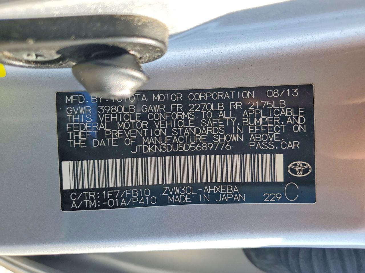 2013 TOYOTA PRIUS
