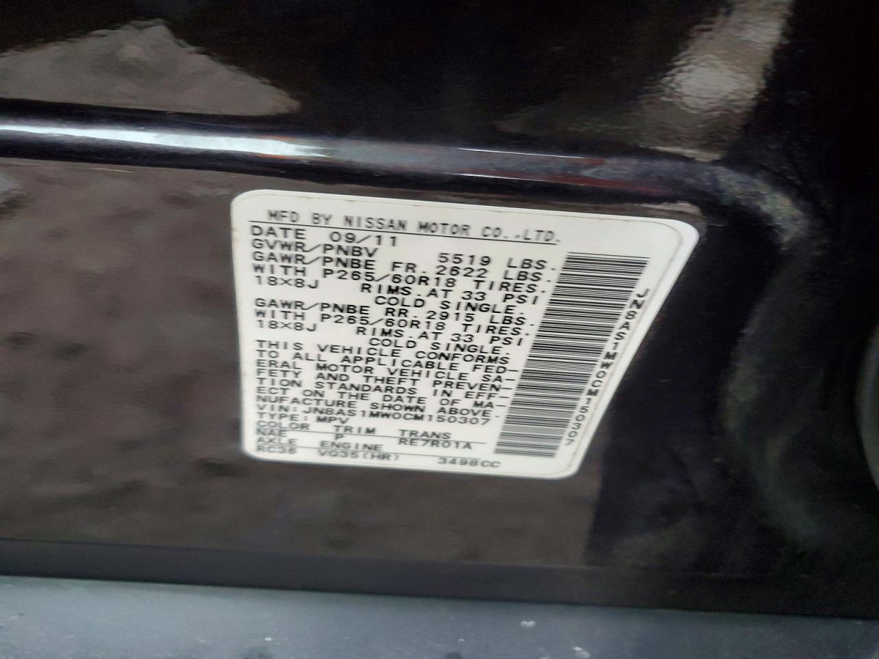 2012 INFINITI FX35