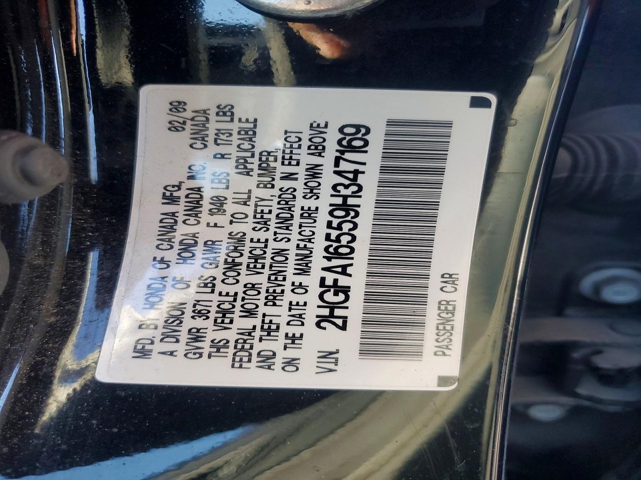 2009 HONDA CIVIC