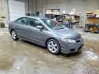 2011 HONDA CIVIC