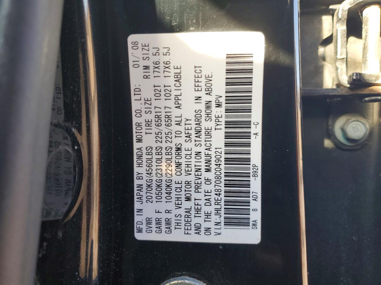 2008 HONDA CR-V
