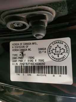 2014 HONDA CIVIC