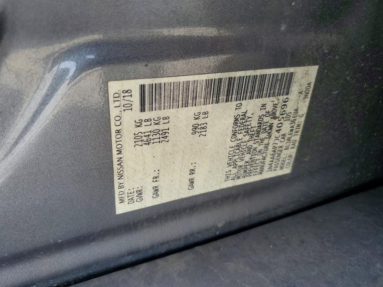 2018 NISSAN Maxima