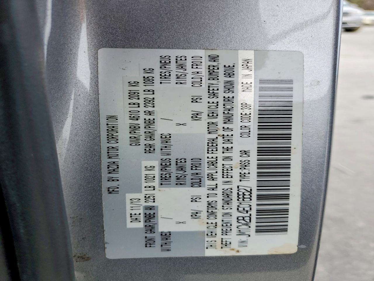 2014 MAZDA 5