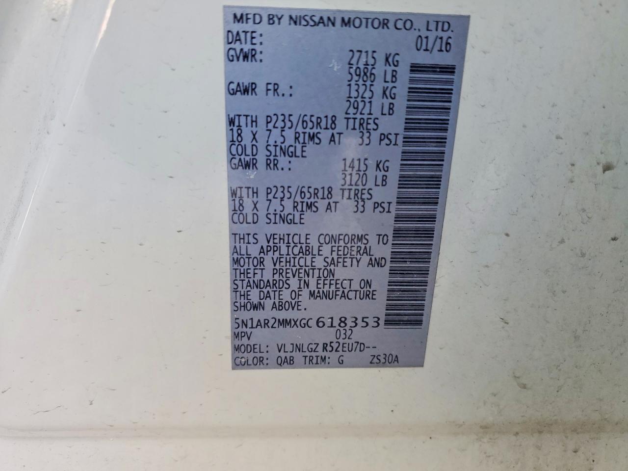 2016 NISSAN PATHFINDER