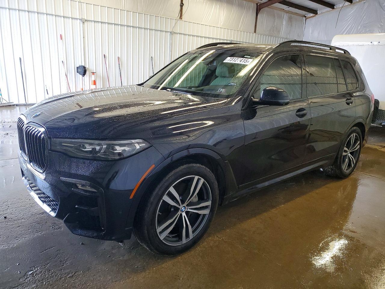 2020 BMW X7
