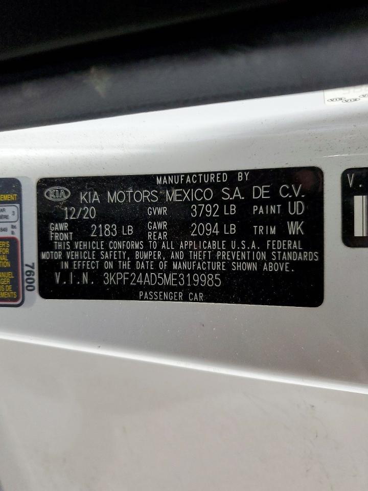 2021 KIA FORTE