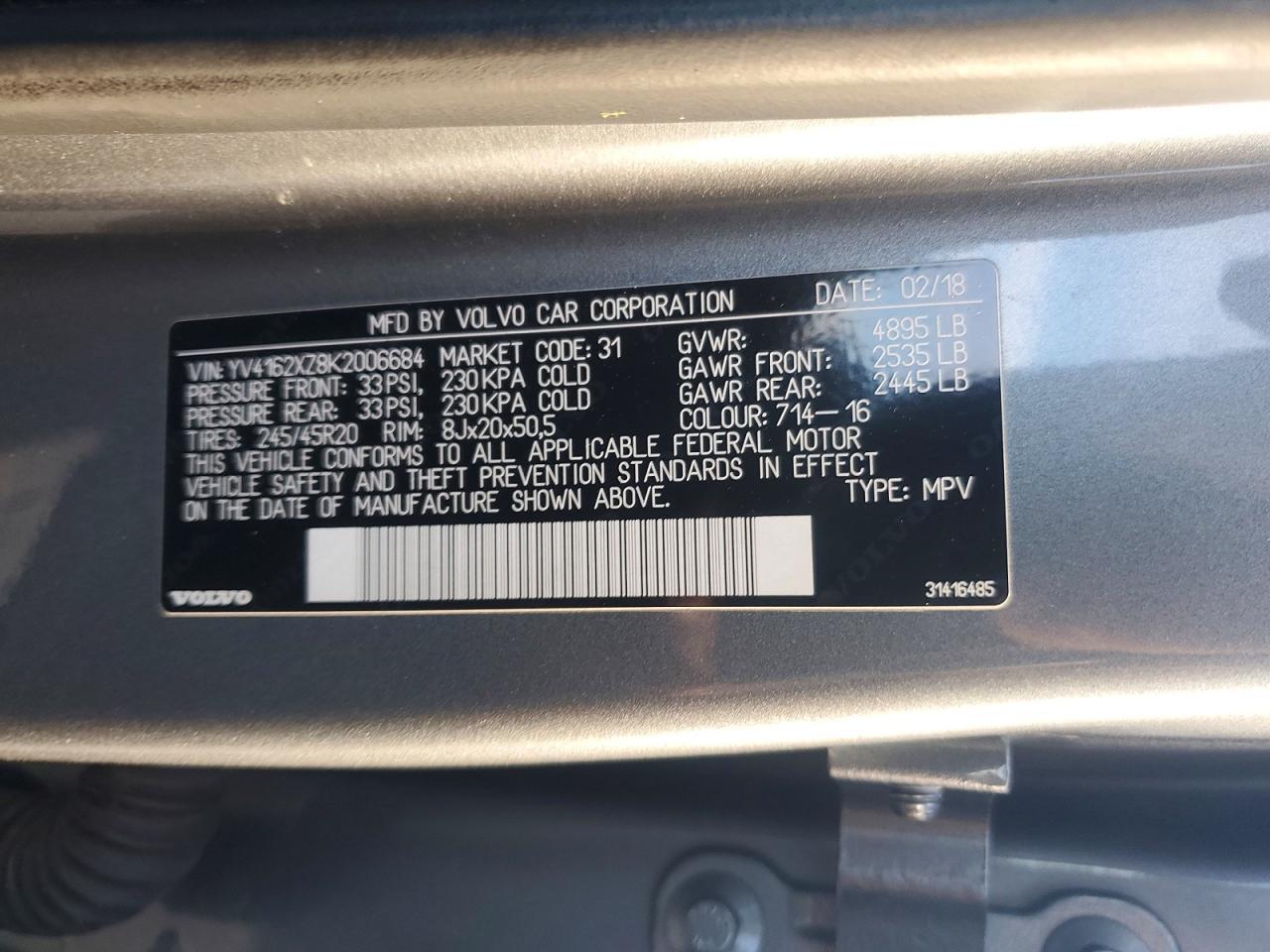 2019 VOLVO XC40