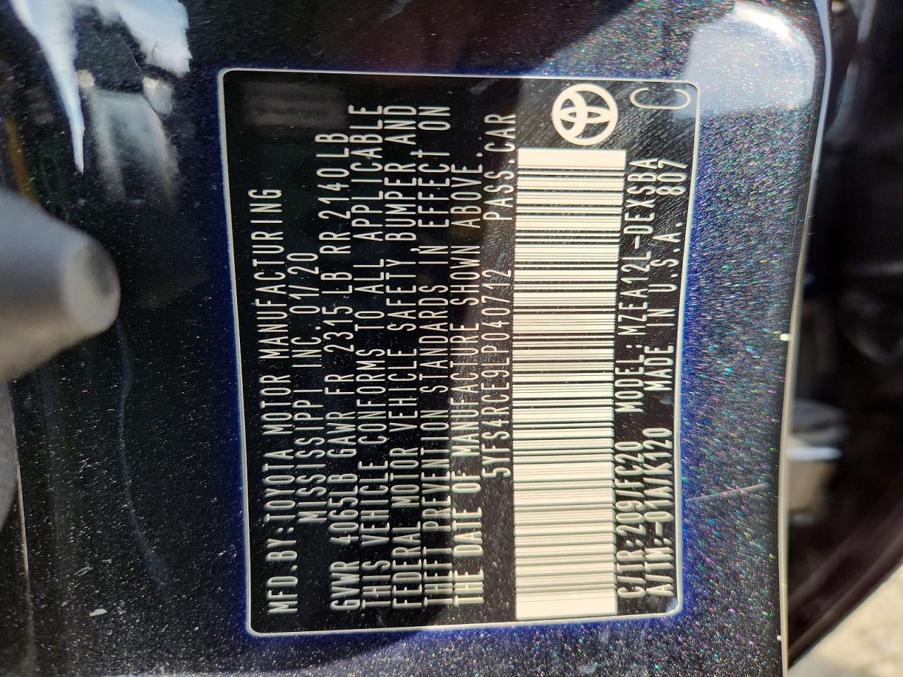 2020 TOYOTA COROLLA