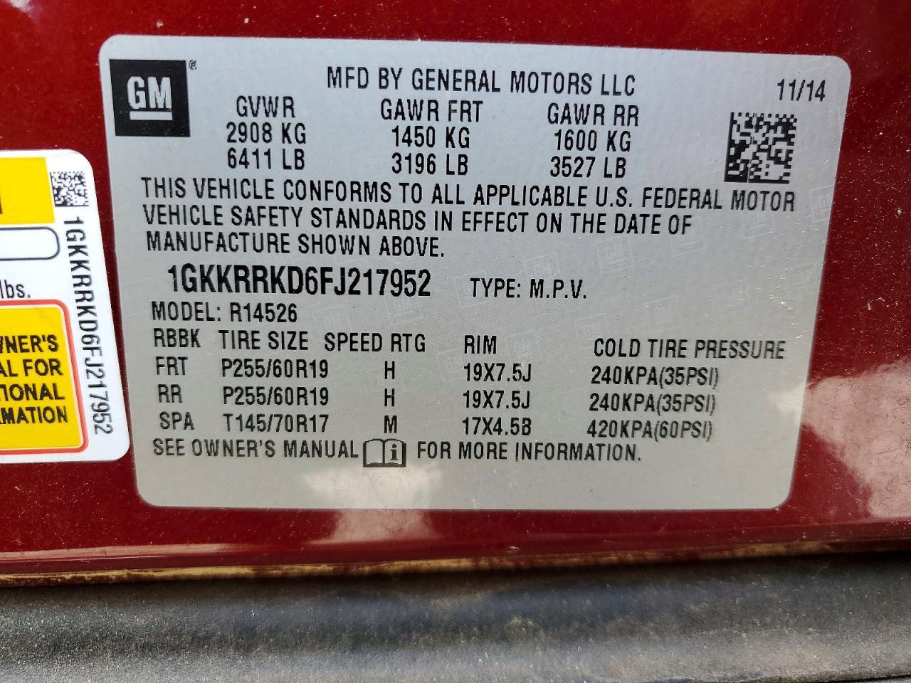 2015 GMC ACADIA