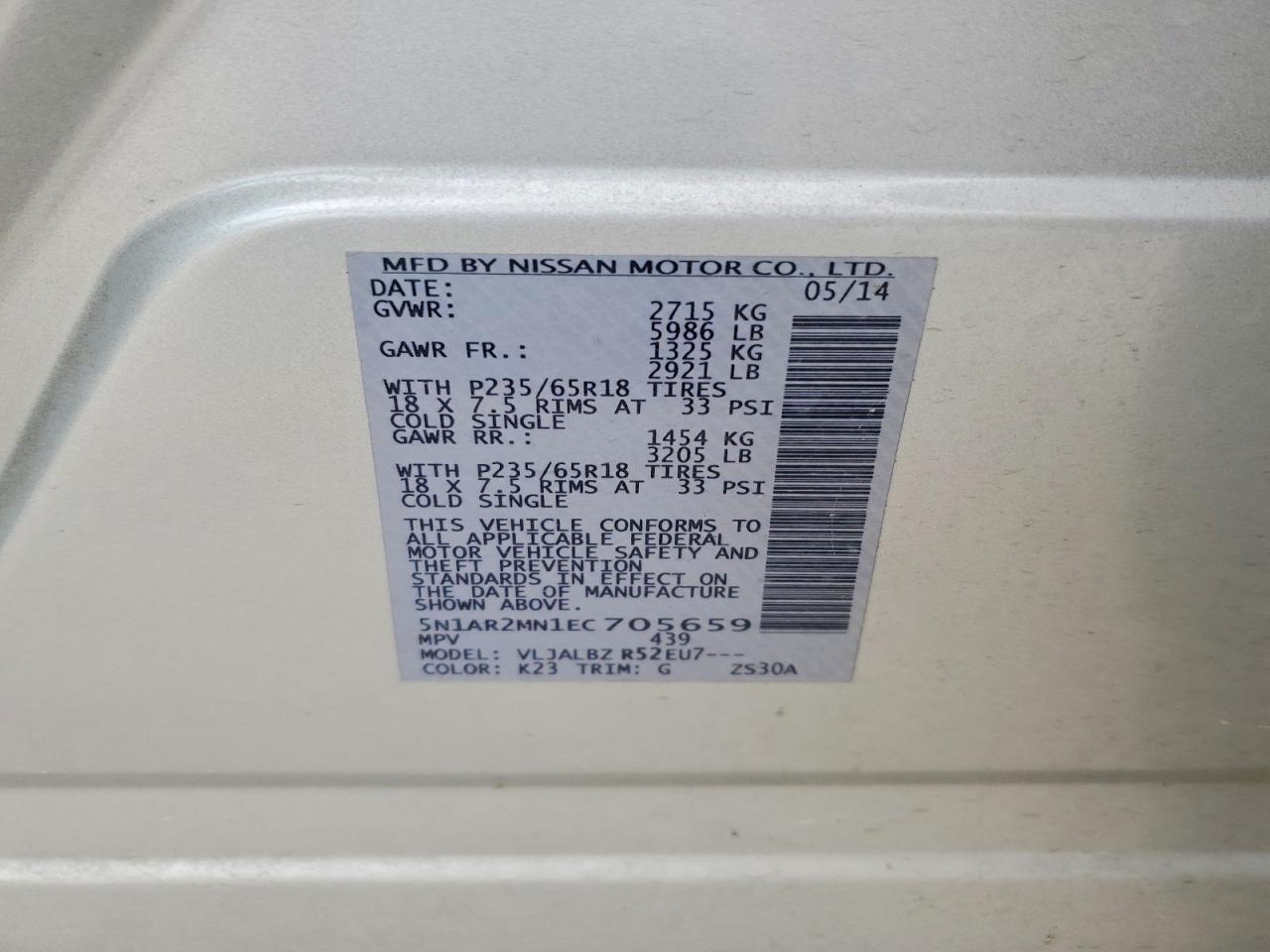2014 NISSAN PATHFINDER