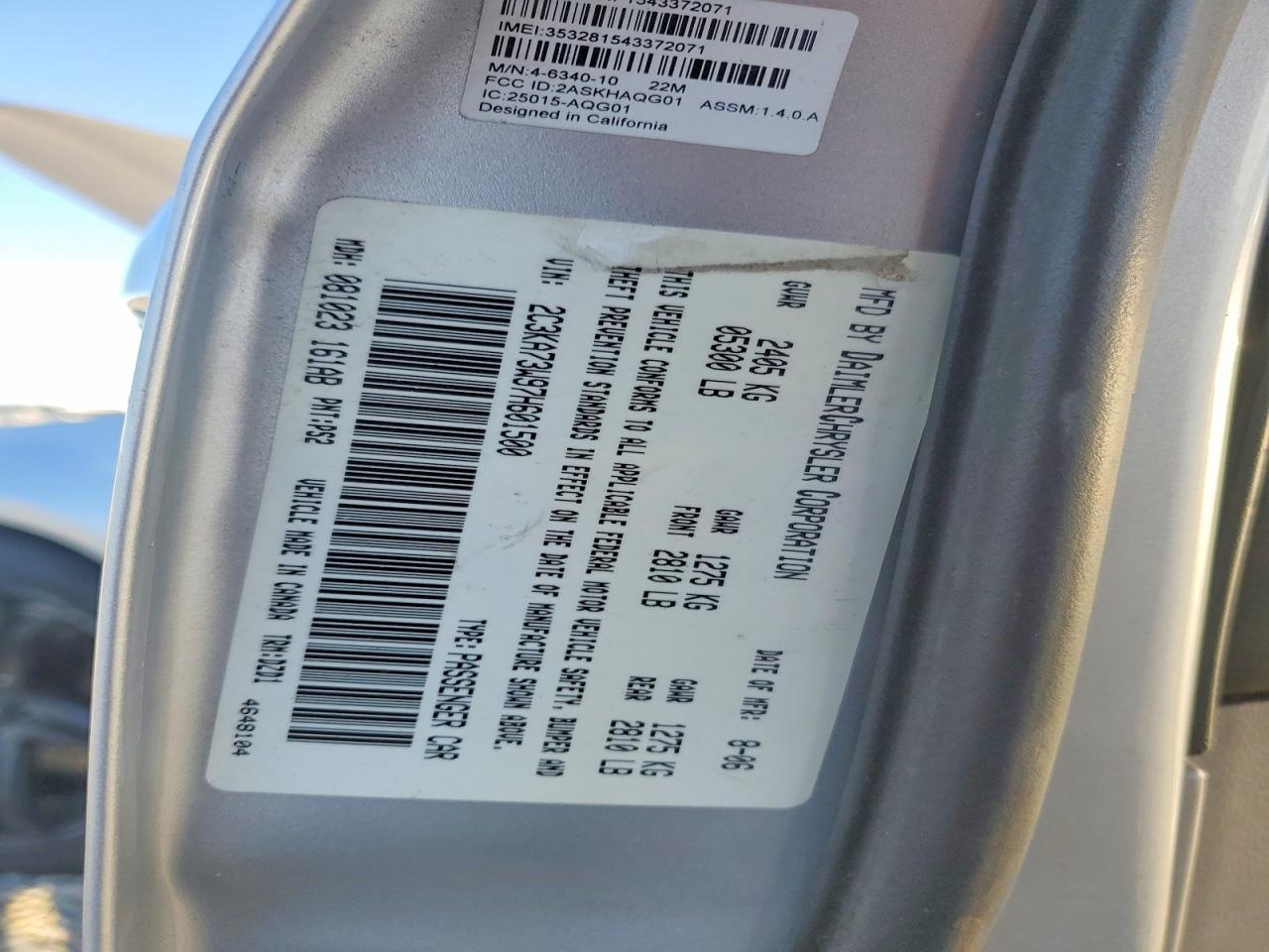 2007 CHRYSLER 300