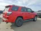 2020 TOYOTA 4Runner