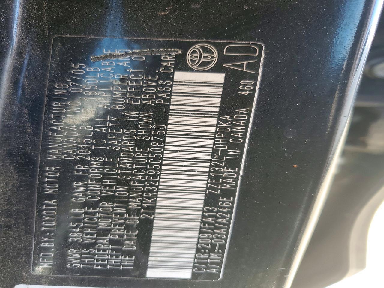 2005 TOYOTA COROLLA