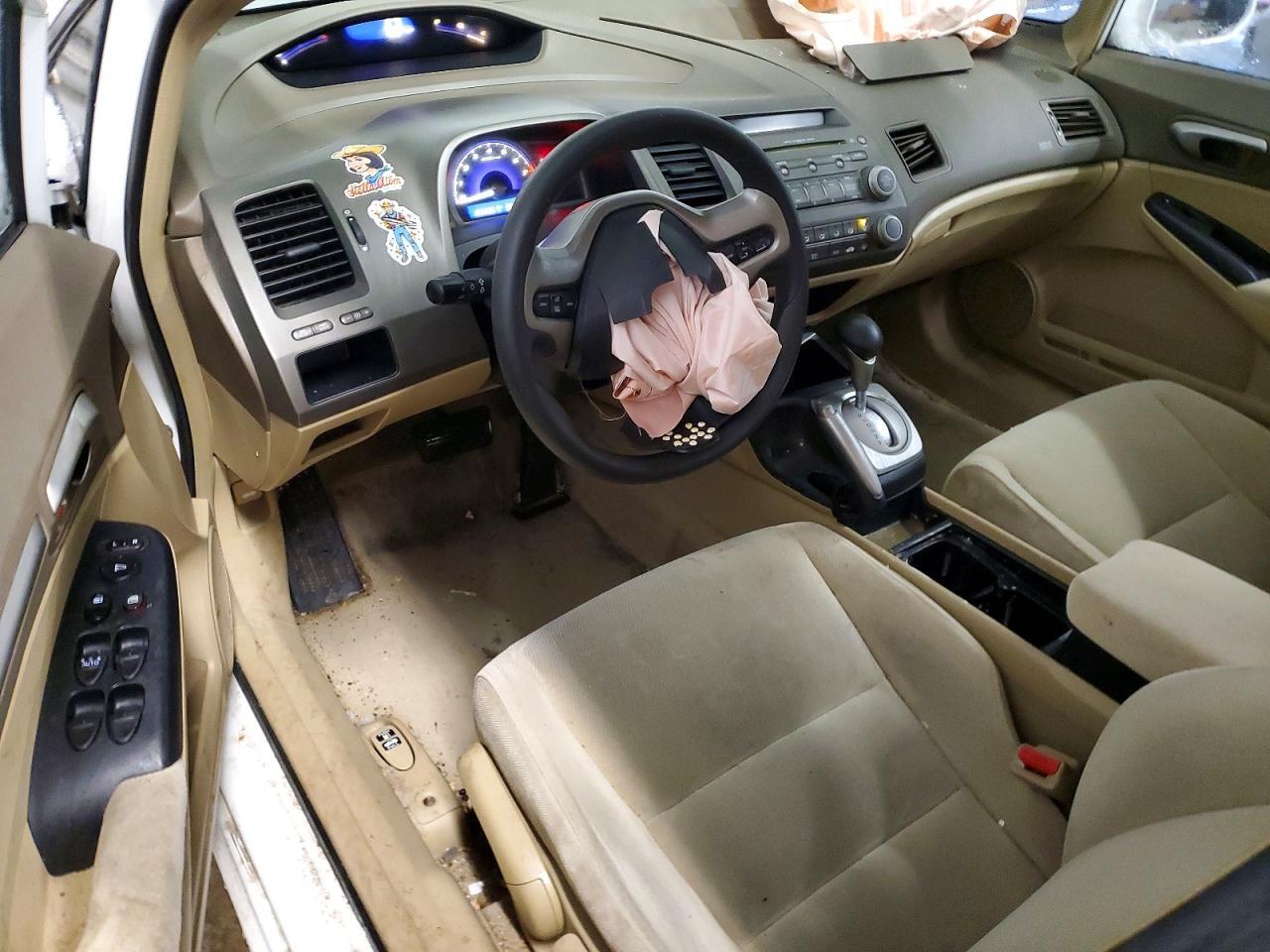 2006 HONDA CIVIC