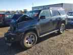 2019 TOYOTA 4Runner