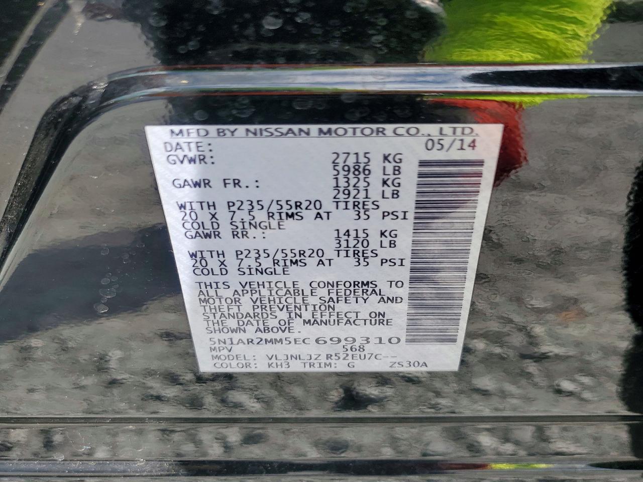 2014 NISSAN PATHFINDER