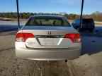 2011 HONDA CIVIC