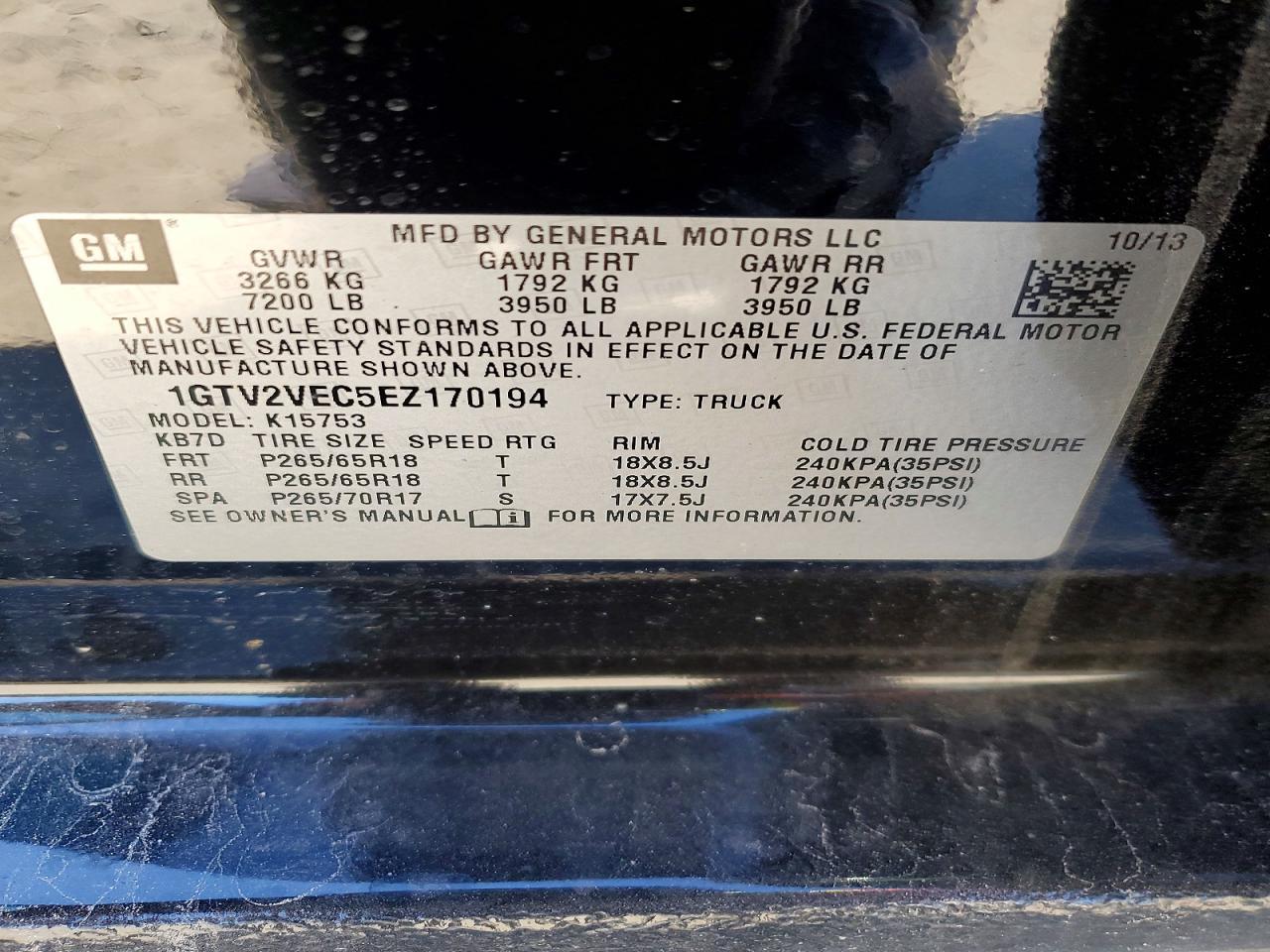 2014 GMC Sierra