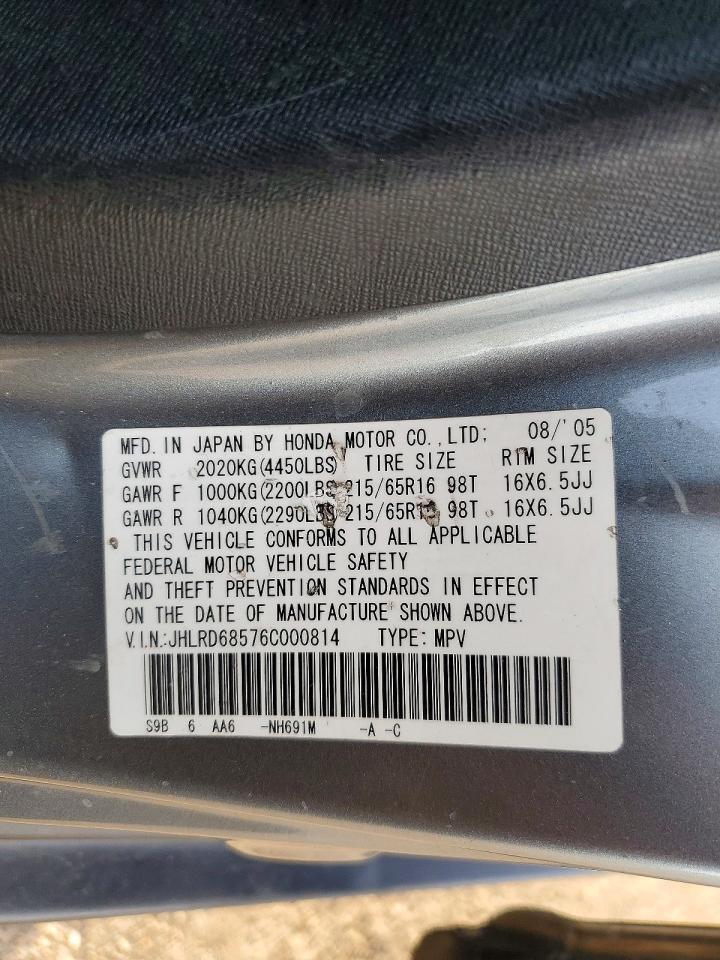 2006 HONDA CR-V