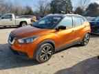 2019 NISSAN KICKS