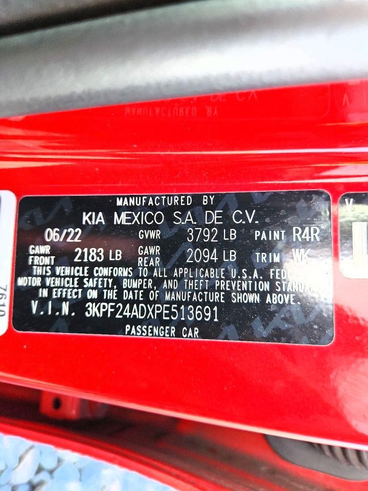 2023 KIA FORTE