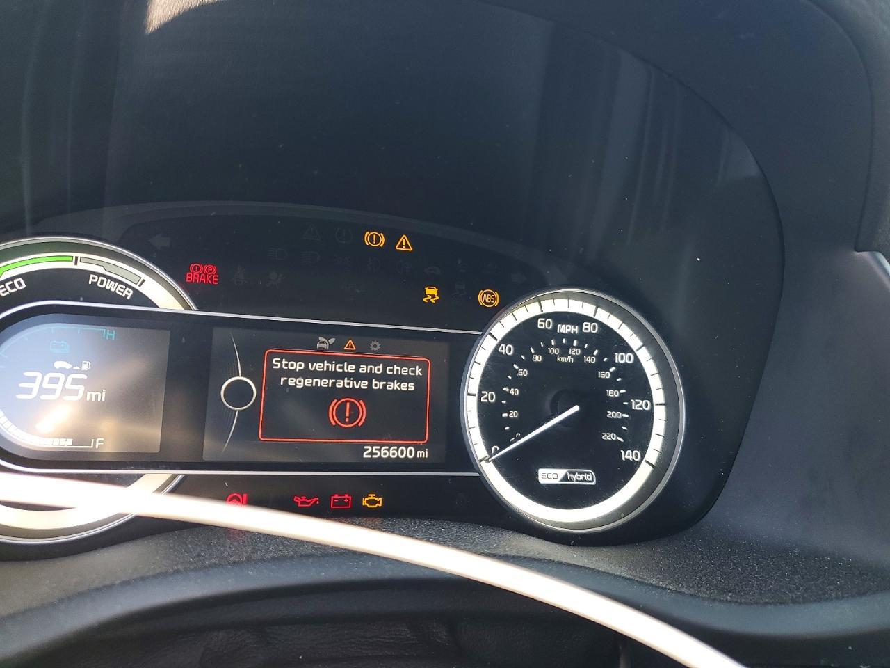 2019 KIA Niro