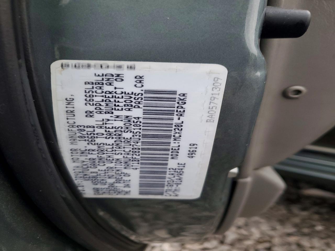 2004 TOYOTA Avalon