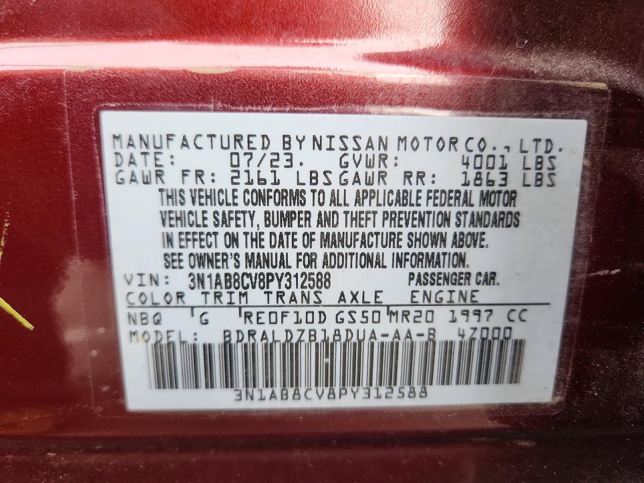 2023 NISSAN SENTRA